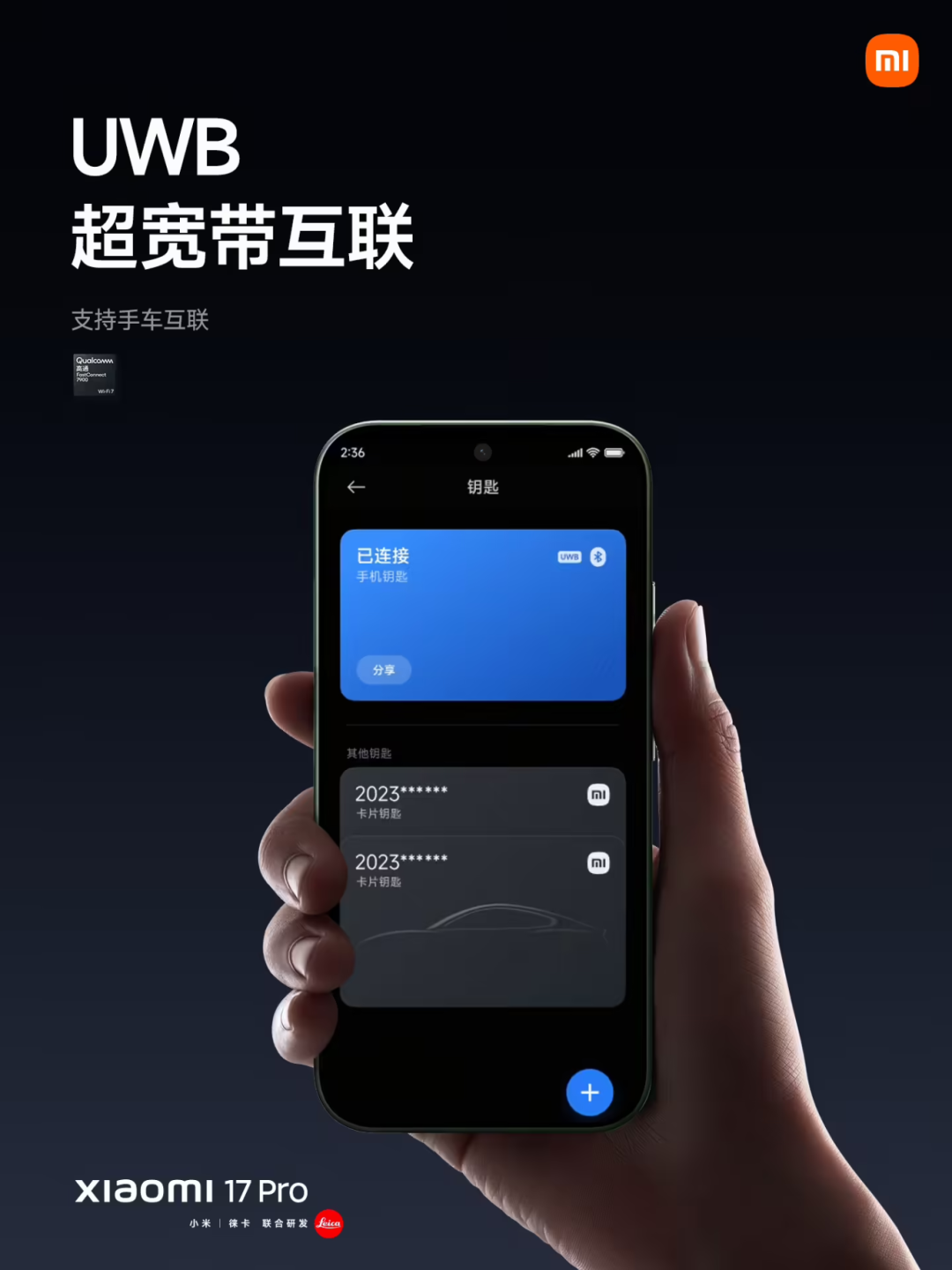 29308891484fc3407fed6d30aa58c589.png 29308891484fc3407fed6d30aa58c589.png