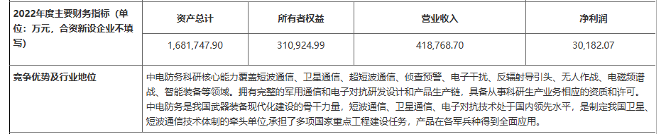 73ea41507d41effbe89b82dd4c0d1afc.png 73ea41507d41effbe89b82dd4c0d1afc.png