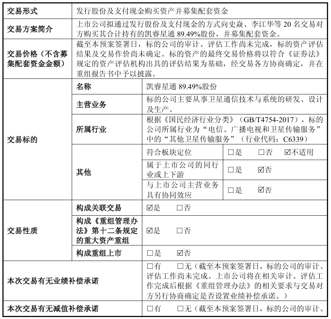 ed501fbcfb9f367903fc268eff21dd81.png ed501fbcfb9f367903fc268eff21dd81.png