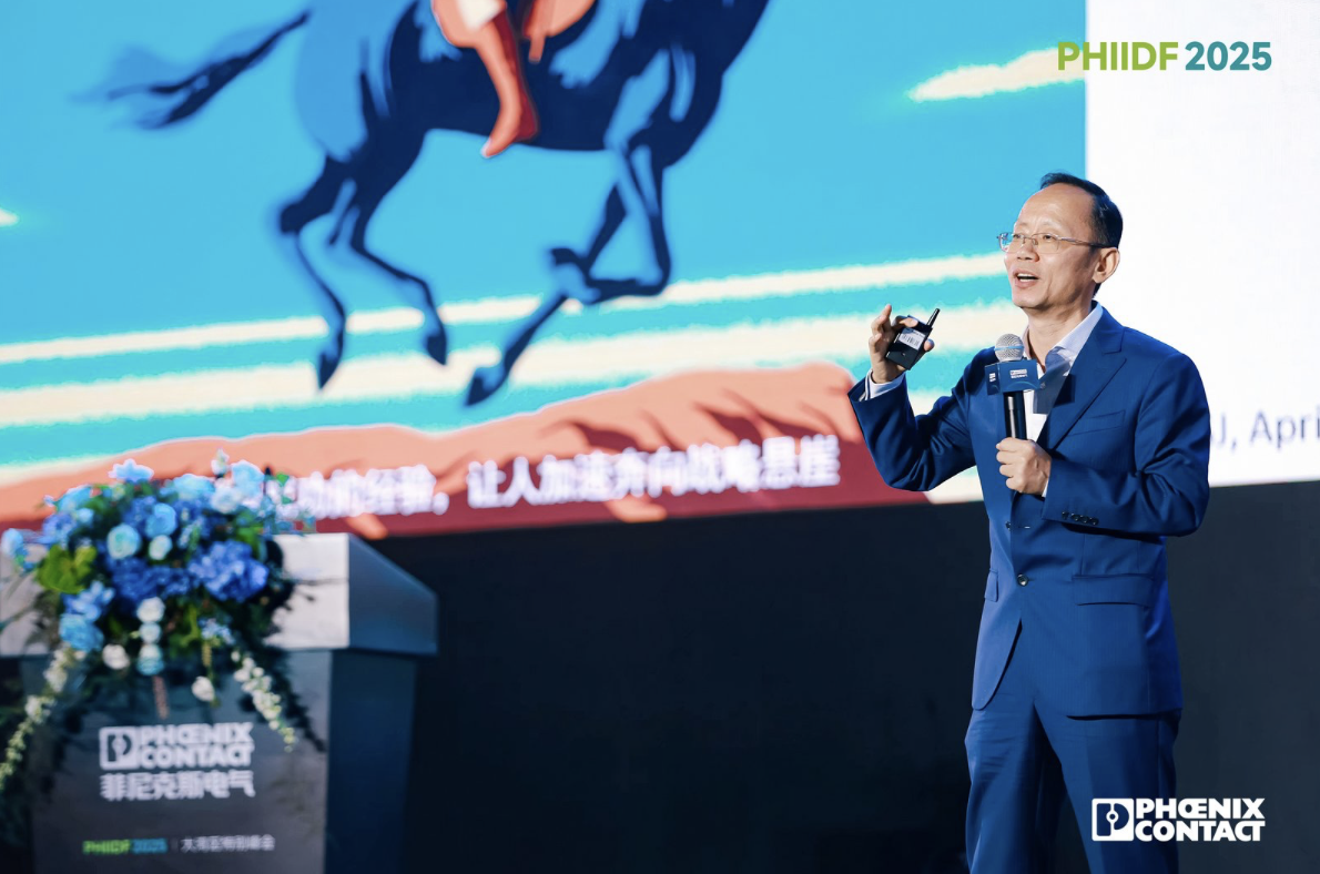 微信图片_20250521162854.png 微信图片_20250521162854.png