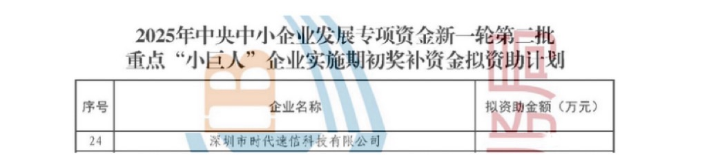 8796a4756c5ad6ff40c539ccc47bd7d9.png 8796a4756c5ad6ff40c539ccc47bd7d9.png
