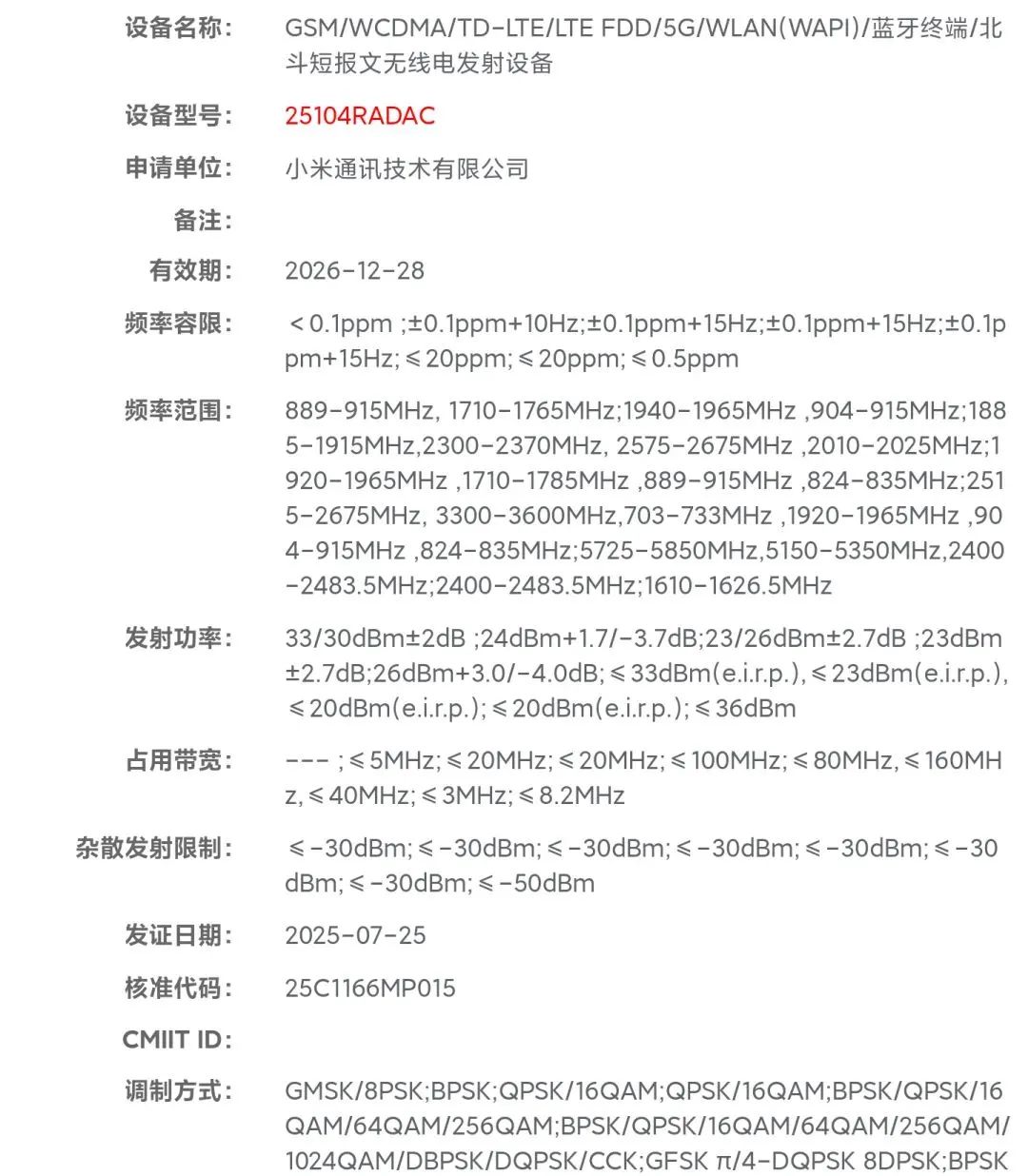 b4cdc8fc6addc191b171d643f85e74e3.jpg b4cdc8fc6addc191b171d643f85e74e3.jpg