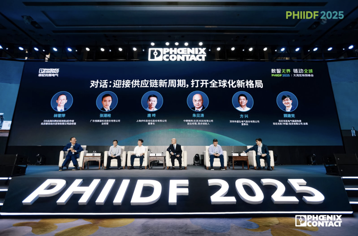 微(wēi)信(xìn)图片_20250521162859.png 微信图片_20250521162859.png