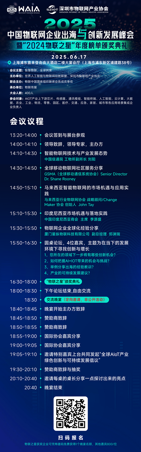 微(wēi)信(xìn)图(tú)片(piàn)_20250609091146.png 微(wēi)信(xìn)图(tú)片(piàn)_20250609091146.png