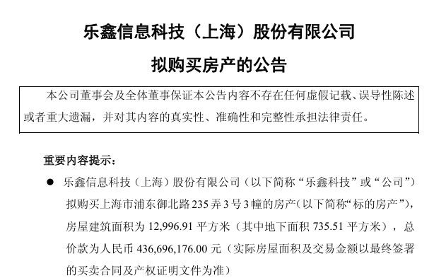 8a2200fac0fd9e21346a61bf35989f02.png 8a2200fac0fd9e21346a61bf35989f02.png
