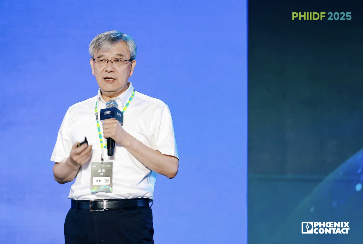 微(wēi)信(xìn)图(tú)片(piàn)_20250521162837.png 微(wēi)信(xìn)图(tú)片(piàn)_20250521162837.png