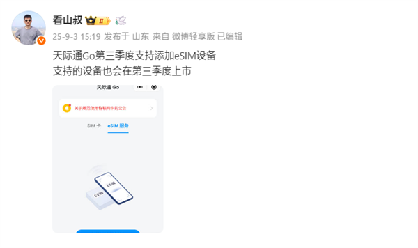 a7ed7f1dd7a73e08339eaec4d07abb27.png a7ed7f1dd7a73e08339eaec4d07abb27.png