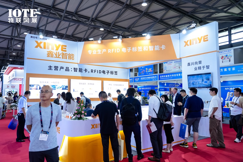 四(sì)信(xìn).jpg 四信.jpg