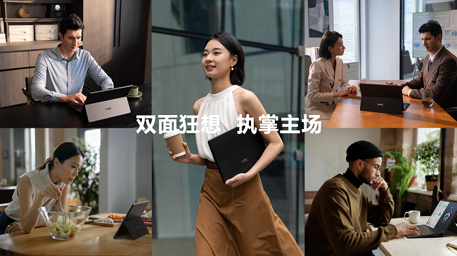 1757042091977718.png 场景组合图.png