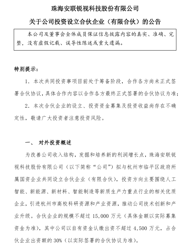 e7ae86ab5d21a689372ccdd7e2164b8f.png e7ae86ab5d21a689372ccdd7e2164b8f.png