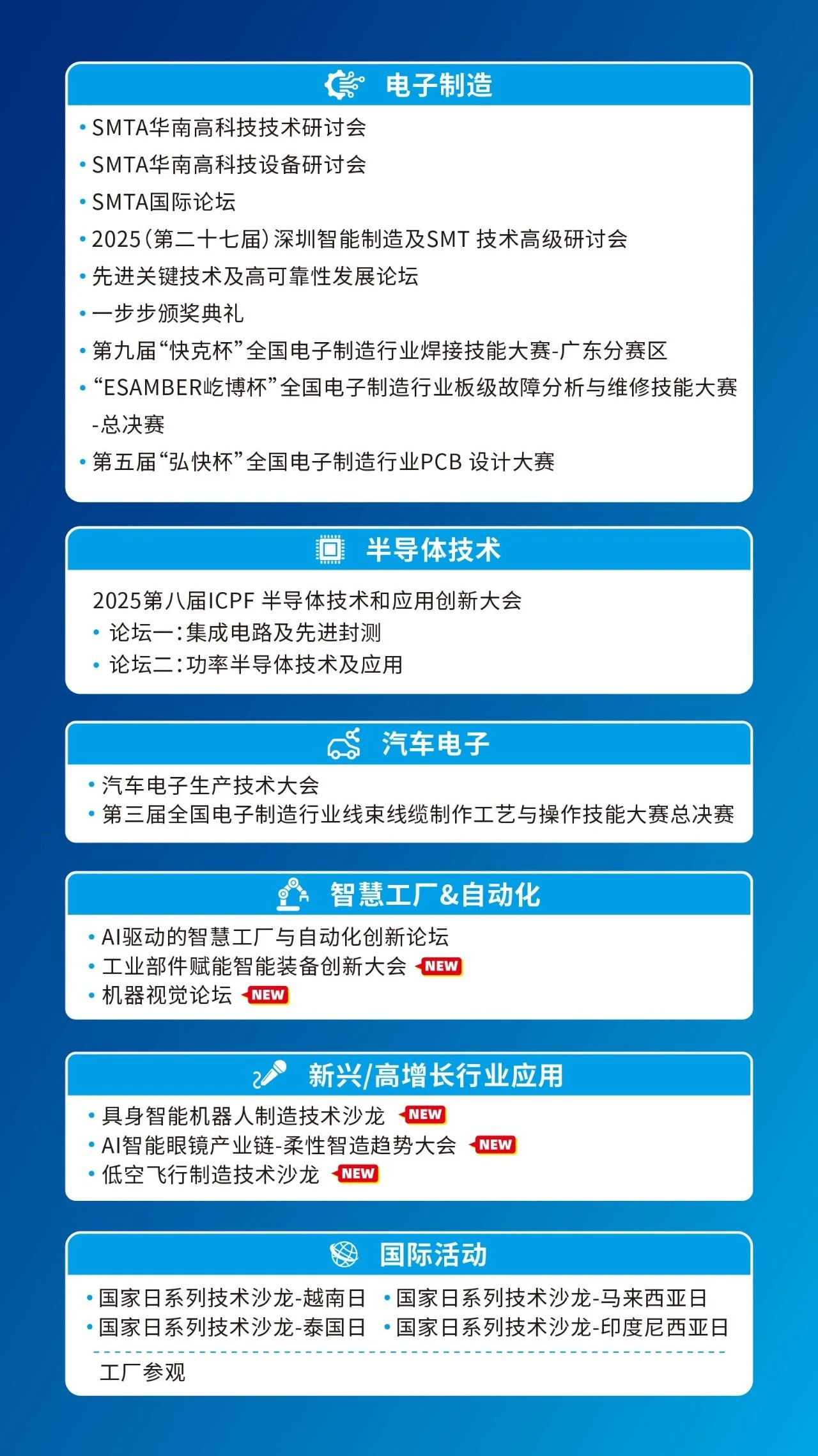 图片12.png 图片12.png
