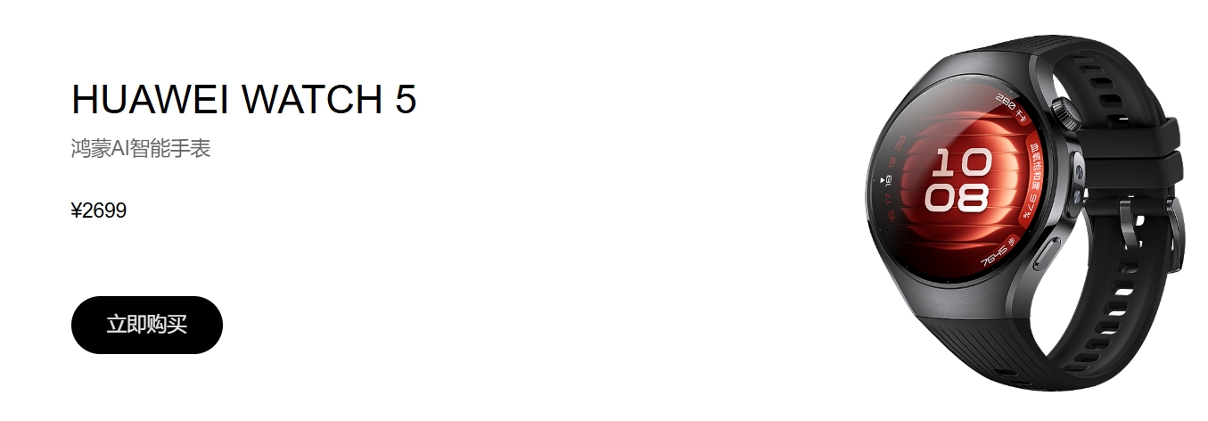 微信截图_20250604112659.png 微信截图_20250604112659.png