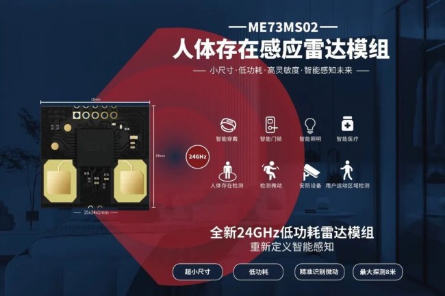 1756457875724856.jpg 图片 1.jpg