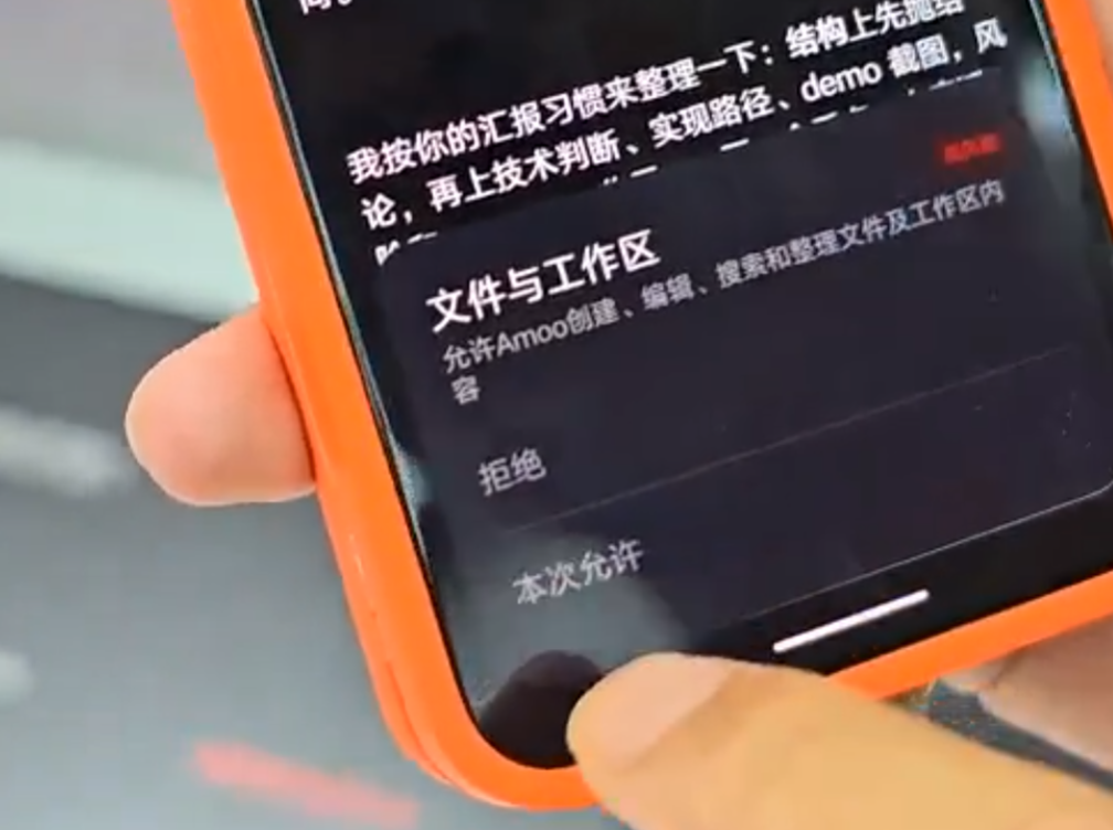 2026 世界人工智能大会专题