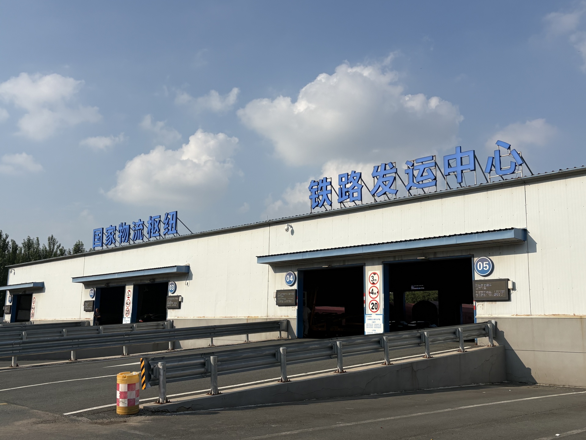 铁路发运中心 每经记者 张蕊 摄