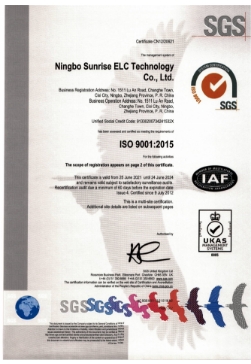 ISO9001 - 企业资质