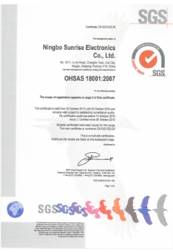 OHSAS18001 - 企业资质