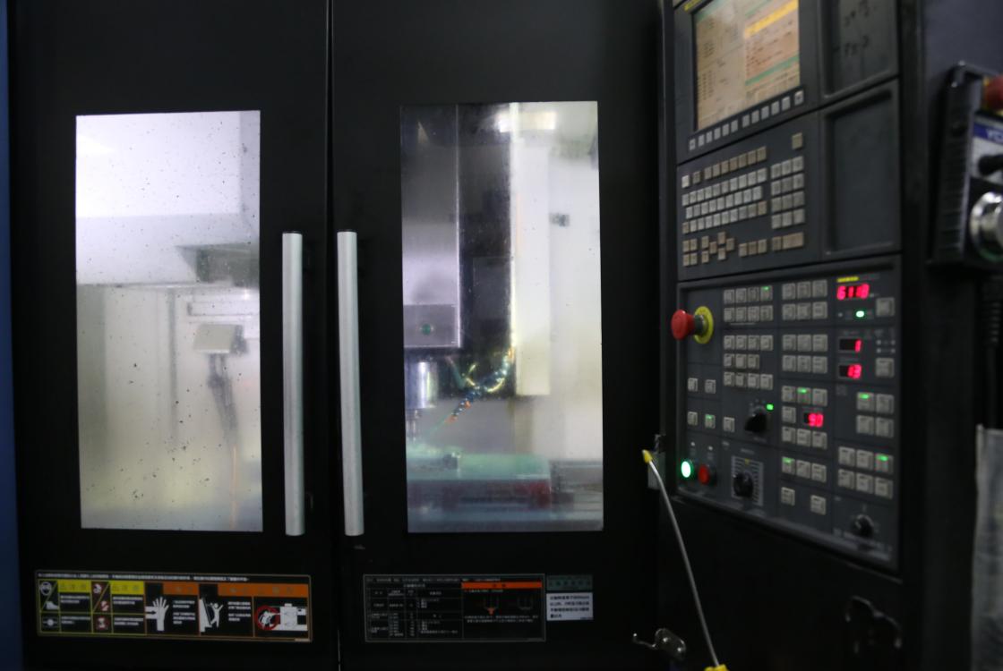 模具制造