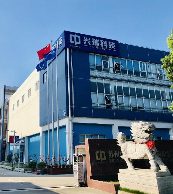 苏州 - 全球分布